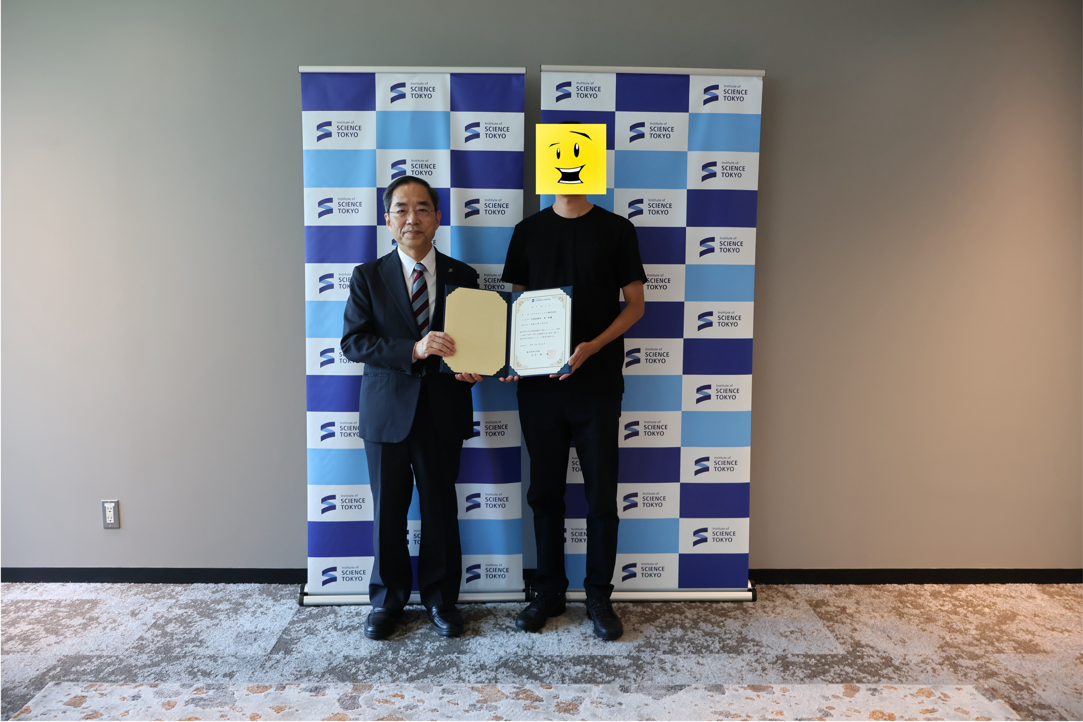 PixelX selected as Institute of Science Tokyo Certified Venture #8